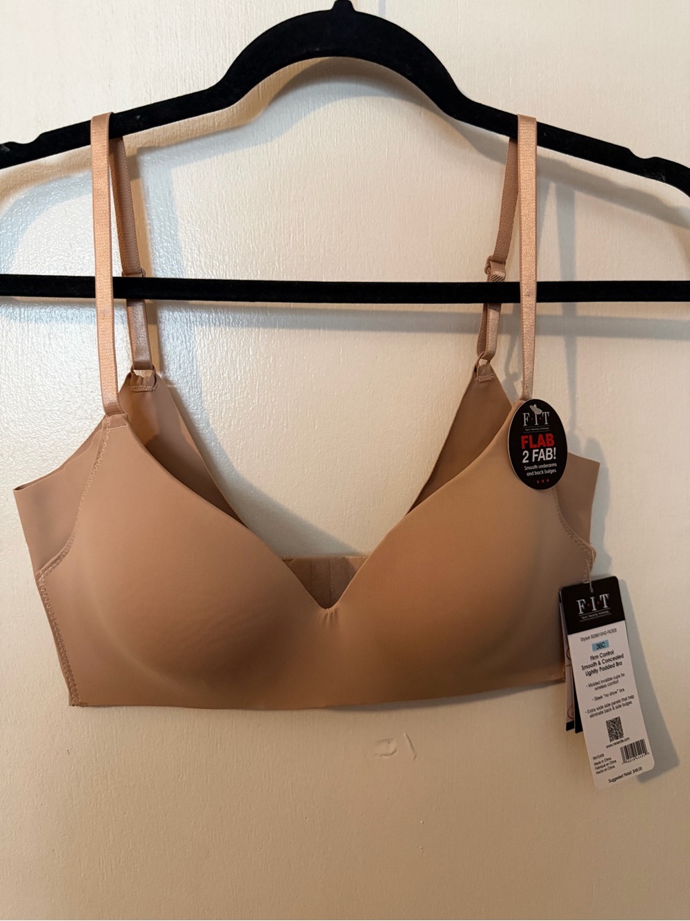 Nude Seamless Wireless T-Shirt Bra